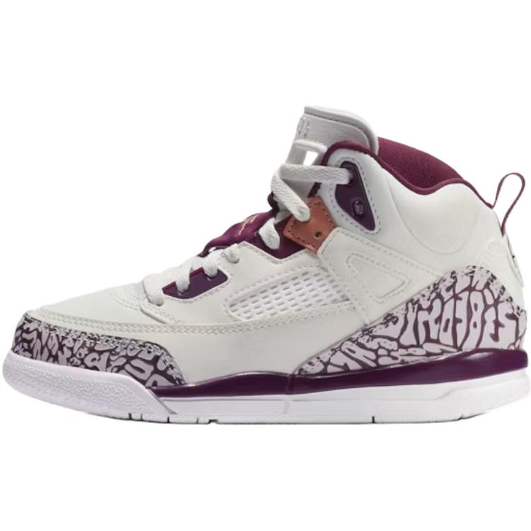 Jordan Jordan Spizike Abrasion Resistant Children's Basketball Shoes White Kids'