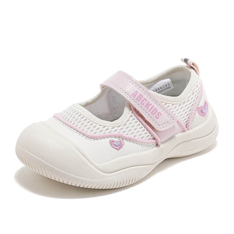 ABC KIDS Cushioning Abrasion Resistant Cushioning, Wear Resistant Low top Kids Lifestyle Shoes Beige Pink Kids'