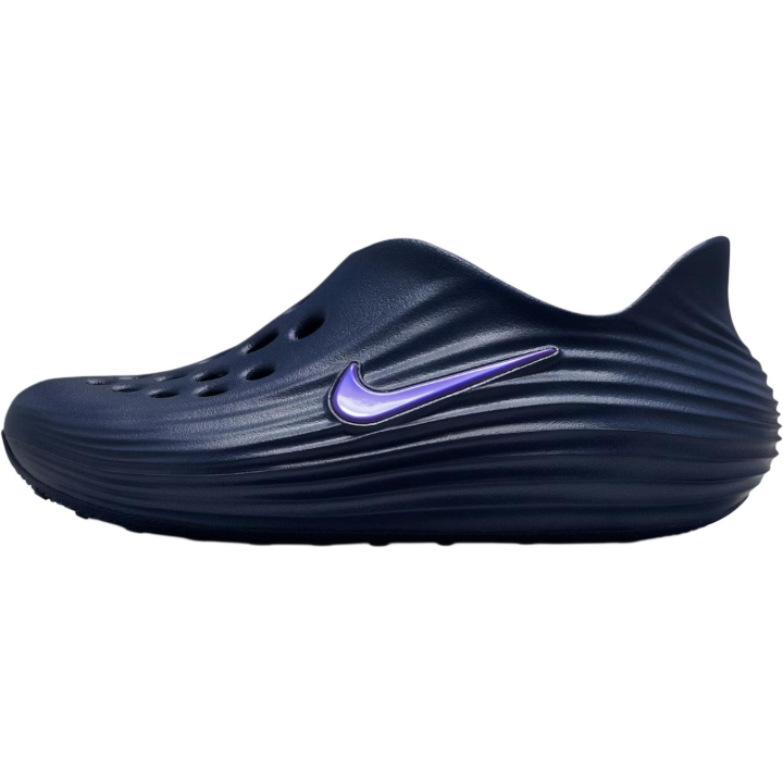 Nike Kids' Nike ReactX Rejuven8 Kids Clogs Blue
