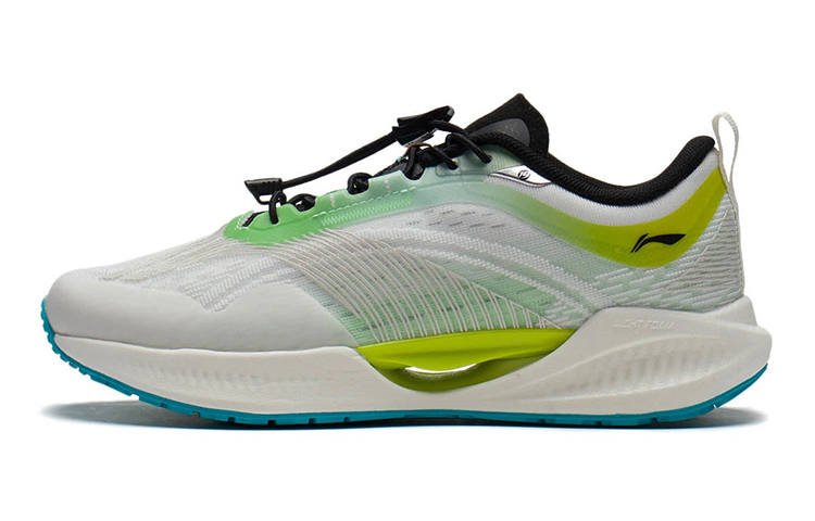 Li-Ning YOUNG Li Ning YOUNG Super Light 19 Low top Running Shoes Gray Green Unisex