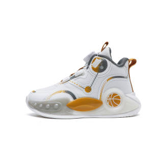 IMAU Slip Resistant Abrasion Resistant Slip Resistant Abrasion Resistant Children's Basketball Shoes Kids'