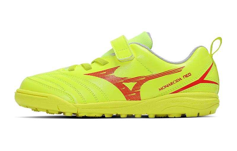 Mizuno Slip Resistant Abrasion Resistant Low top Kids' Soccer Shoes Yellow Kids'