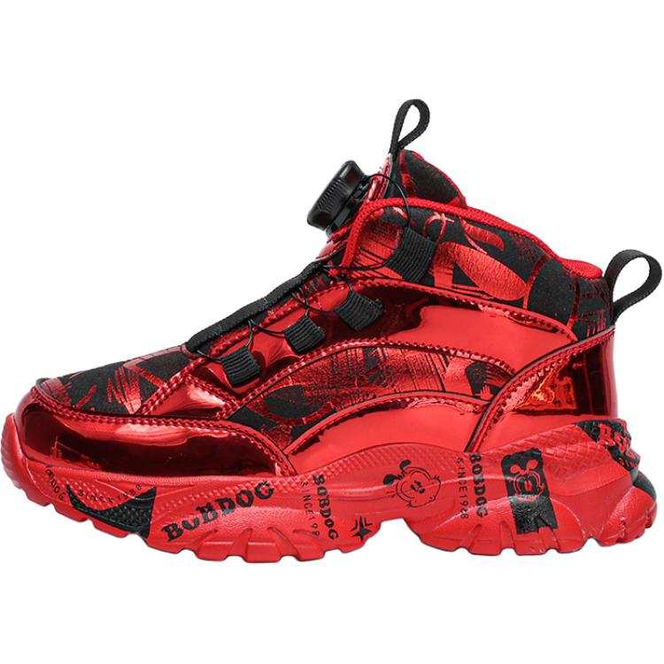 TONYBEAR Abrasion Resistant Abrasion Resistant Mid top Kids' Running Shoes Kids'