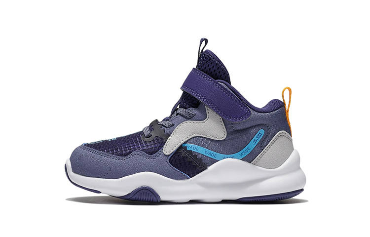 Li-Ning YOUNG Li Ning YOUNG Wade SIGN 2 Kids Lifestyle Shoes Blue Purple Children Aged 3 7 Years Old