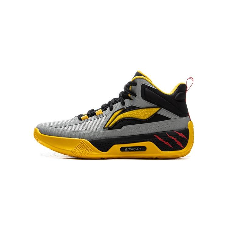 Li-Ning YOUNG Li Ning YOUNG Mid top Basketball Shoes Yellow Unisex