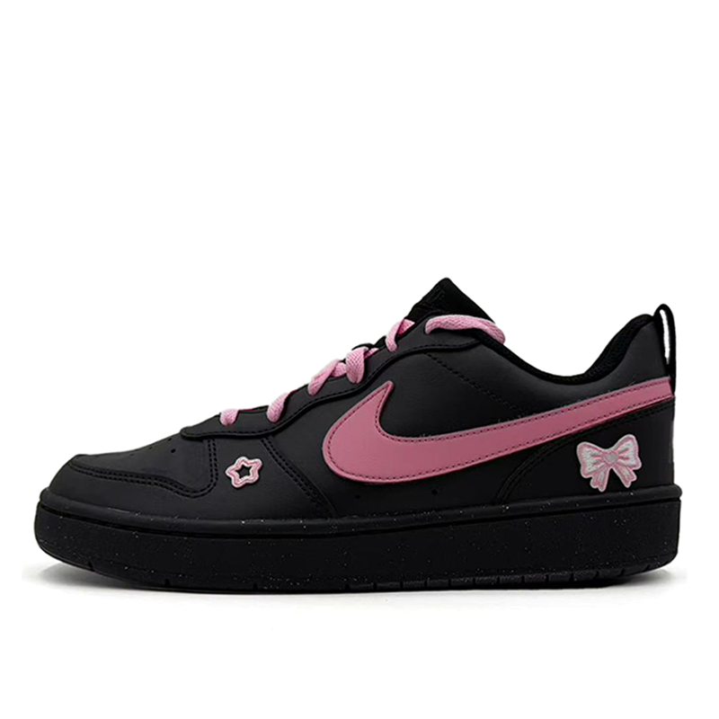 Nike Nike Court Borough Black Sugar Berry Low top Kids' Skateboarding Shoes Black Pink Unisex