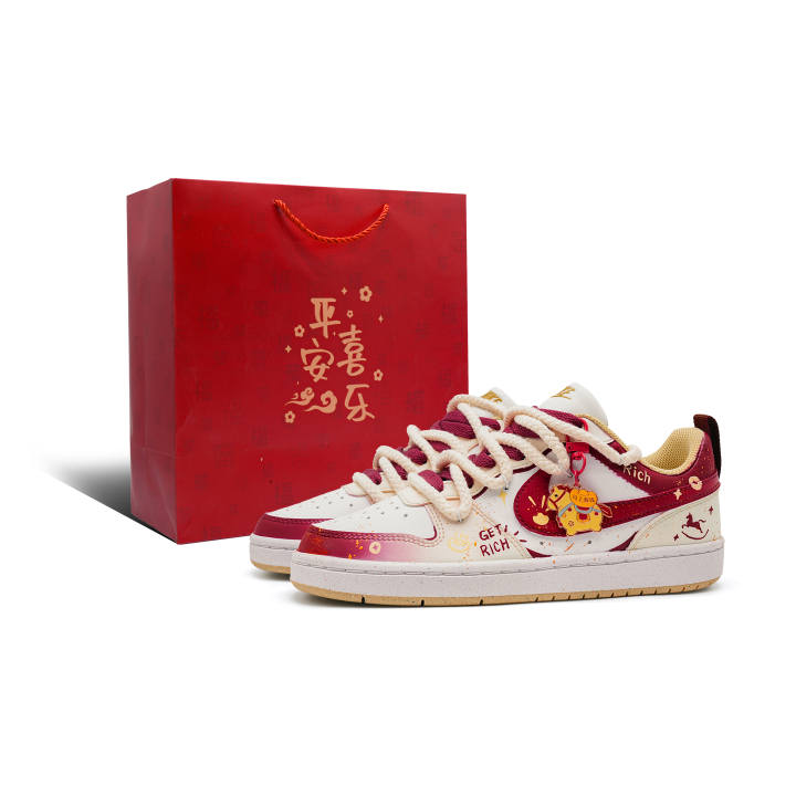 Nike Nike Court Borough Instant Wealth, Shopping Bag Included Slip Resistant Abrasion Resistant Low top