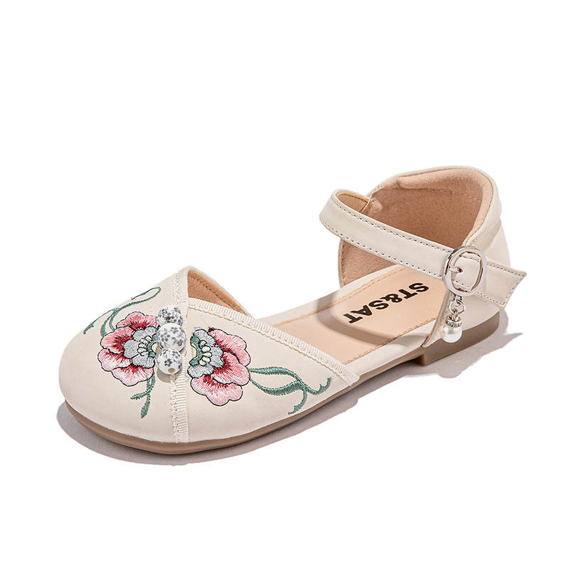 ST&SAT ST&SAT Children's Sandals Kids'