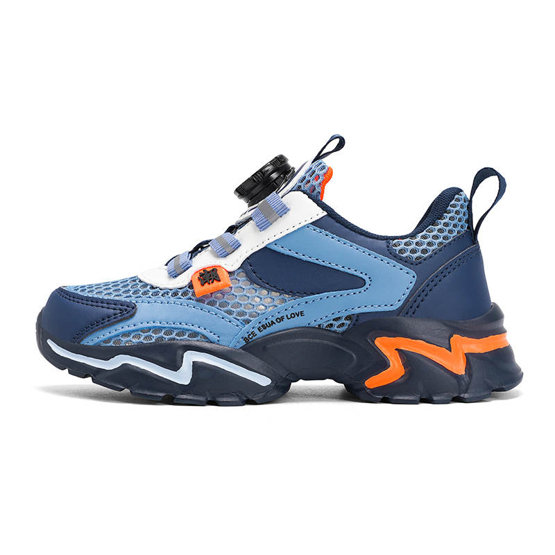 SHIBU Slip Resistant And Breathable Slip Resistant And Breathable Running Shoes Kids'