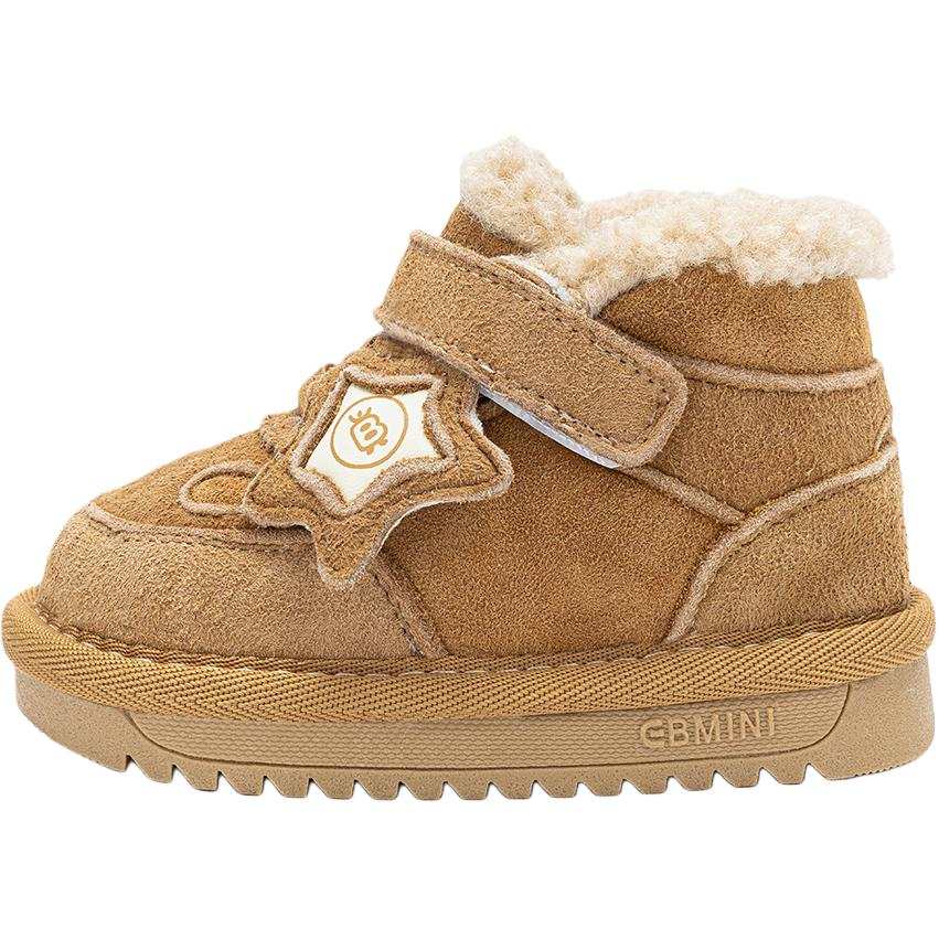 EBMINI Slip Resistant Anti Kick Abrasion Resistant Lightweight Cushioning Thermal High top Toddler Shoes