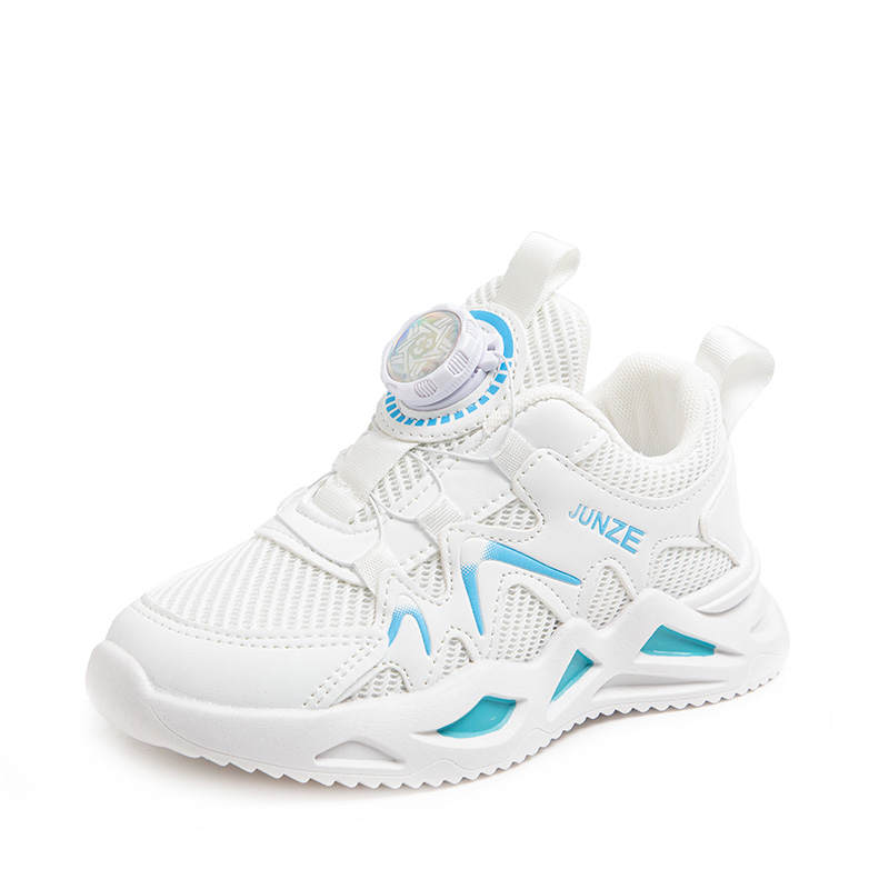 SUPEREDGE Low top Kids' Running Shoes Kids'