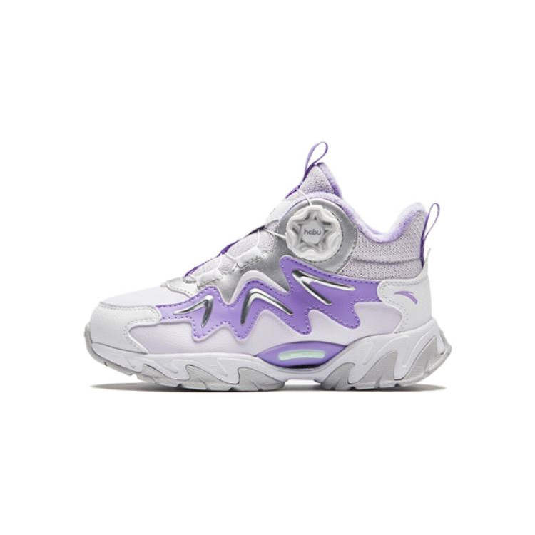 Antakids Cushioning, Wear Resistant Mid top Kids' Outdoor Shoes Purple Silver Children Aged 3 7 Years Old