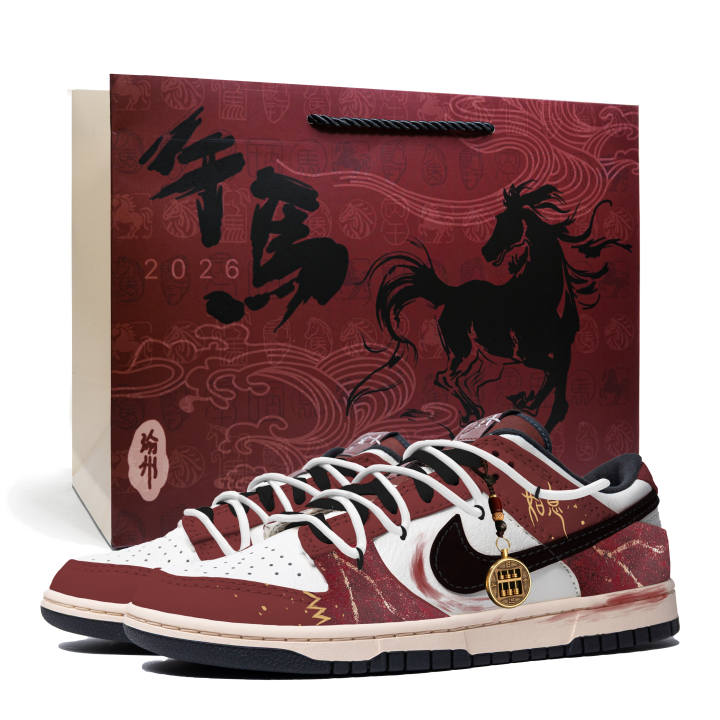 Nike Nike Dunk Red Mane Ruyi Shopping Bag Abrasion Resistant Abrasion Resistant Low top Skateboard Shoes Men's Red