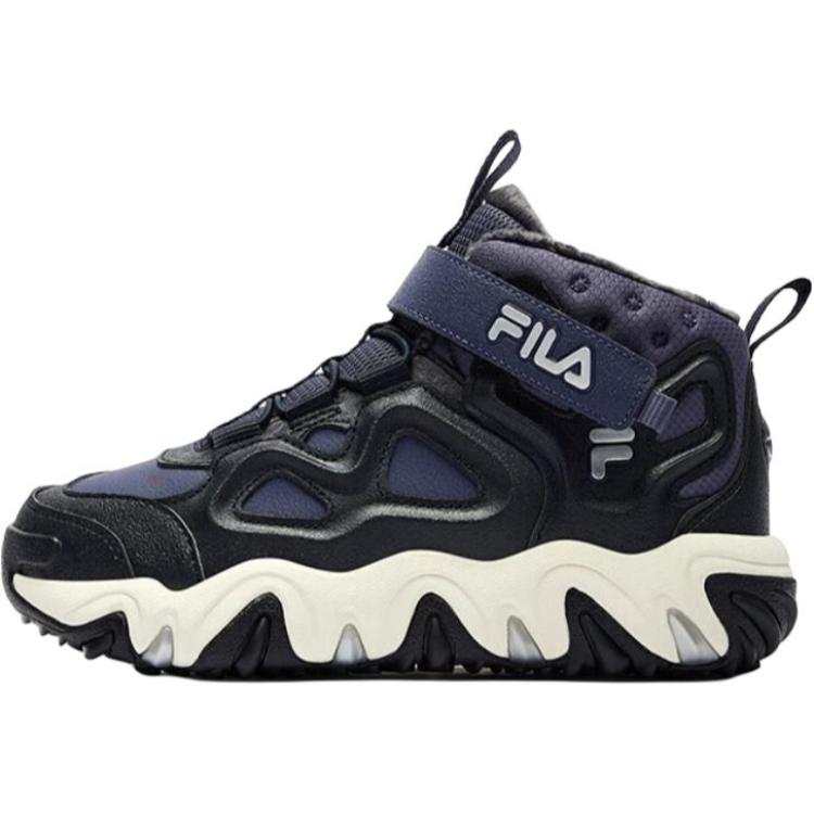 FILA KIDS Anti Kick And Abrasion Resistant Mid top Kids' Outdoor Shoes Blue Kids'