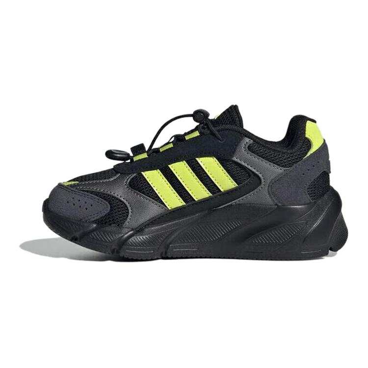 Adidas Adidas Crazychaos Kids' Running Shoes Children Aged 3 7 Years Old