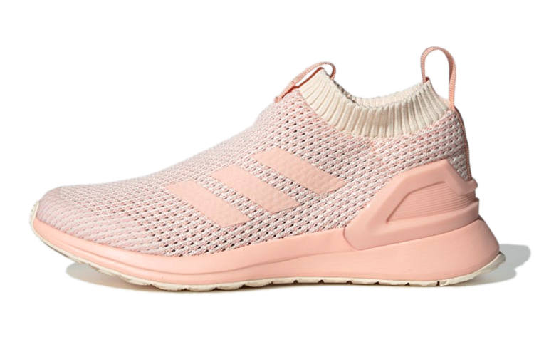 Adidas Adidas Rapida Run J Abrasion Resistant Abrasion Resistant Low top Kids' Running Shoes Beige Pink Teenagers