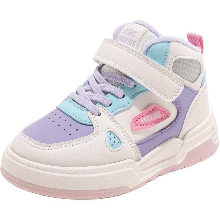 ABC KIDS Lifestyle Shoes Beige Rose Purple Kids'