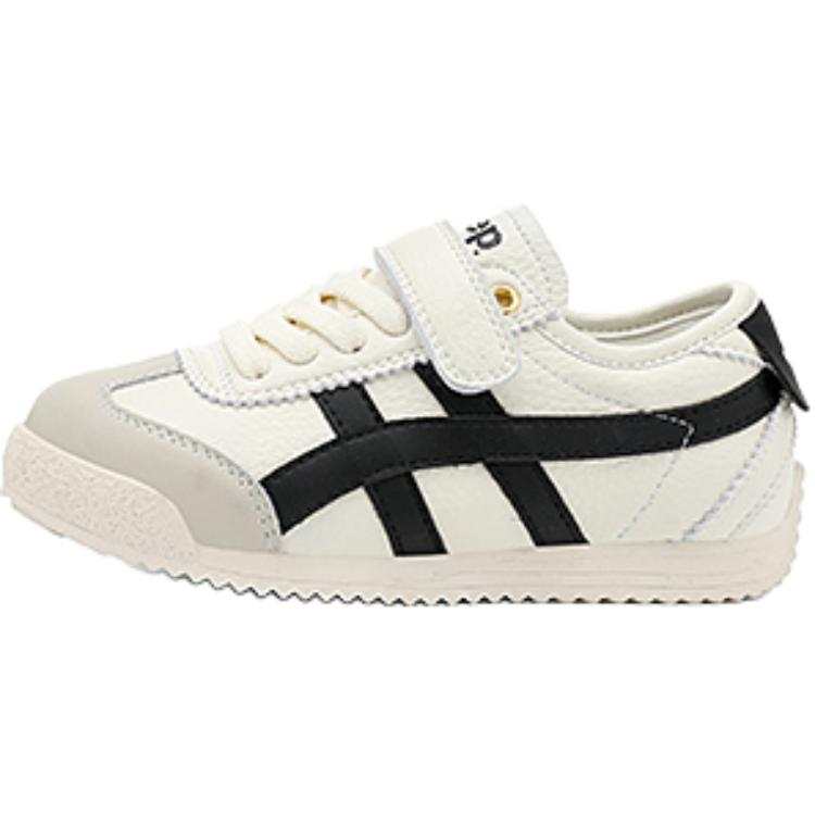 Jeep Synthetic Leather Abrasion Resistant Abrasion Resistant Low top Kids Lifestyle Shoes Black White