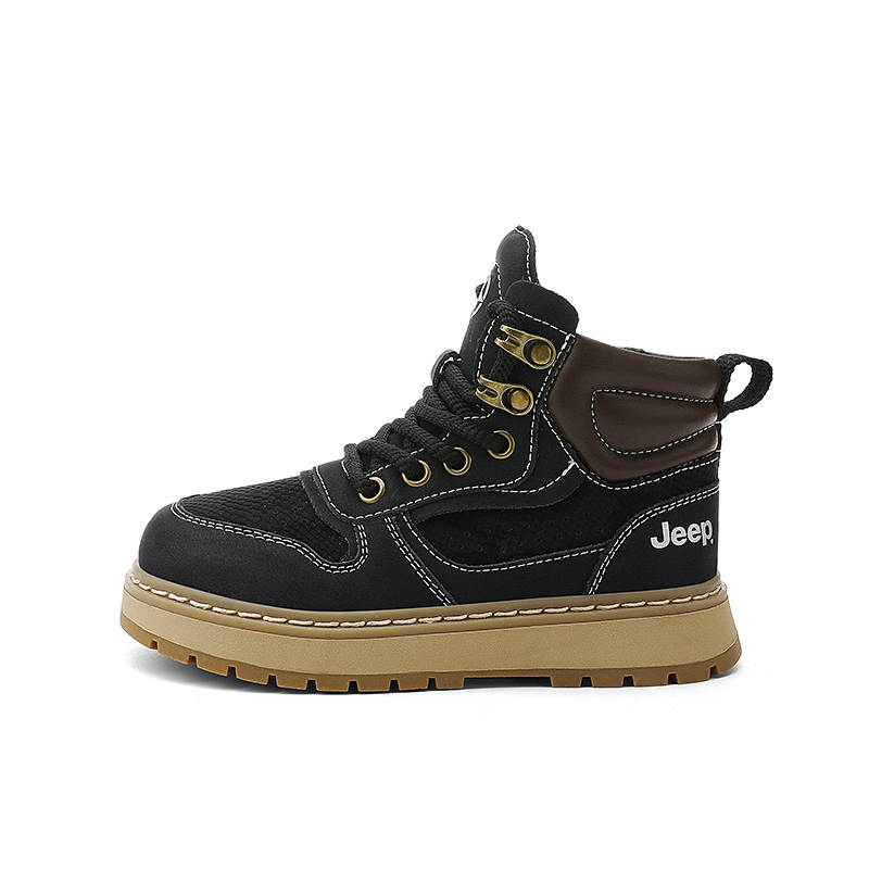 Jeep Outdoor Casual Kids' Boots Obsidian Black Kids'