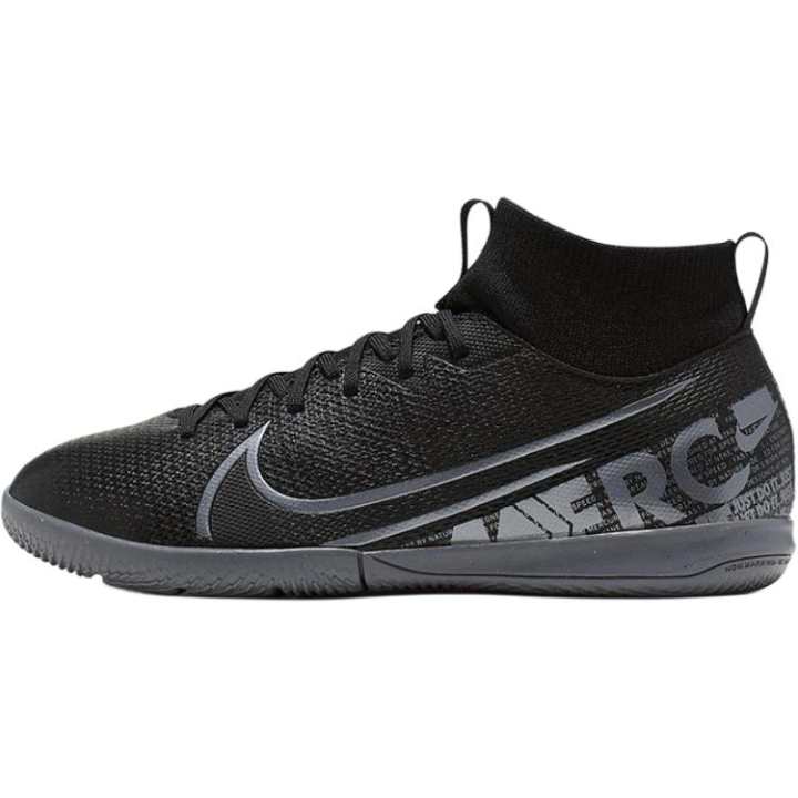 Nike Nike Mercurial Superfly 7 Kids' Soccer Shoes Kids