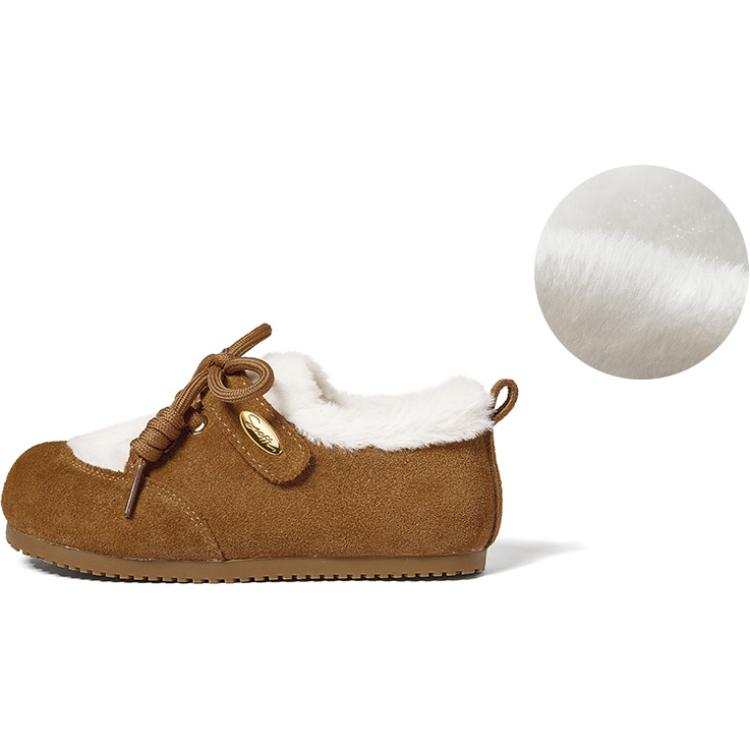 Snoffy Kids' Casual Shoes Kids