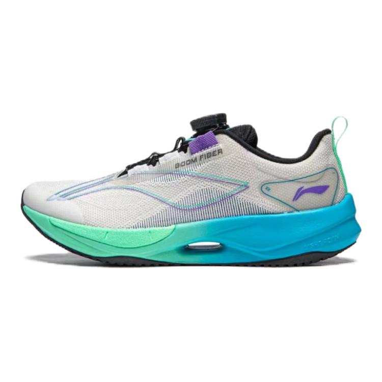 Li-Ning YOUNG Li Ning YOUNG Super Light 21 Low top Running Shoes Stone Gray Teenagers