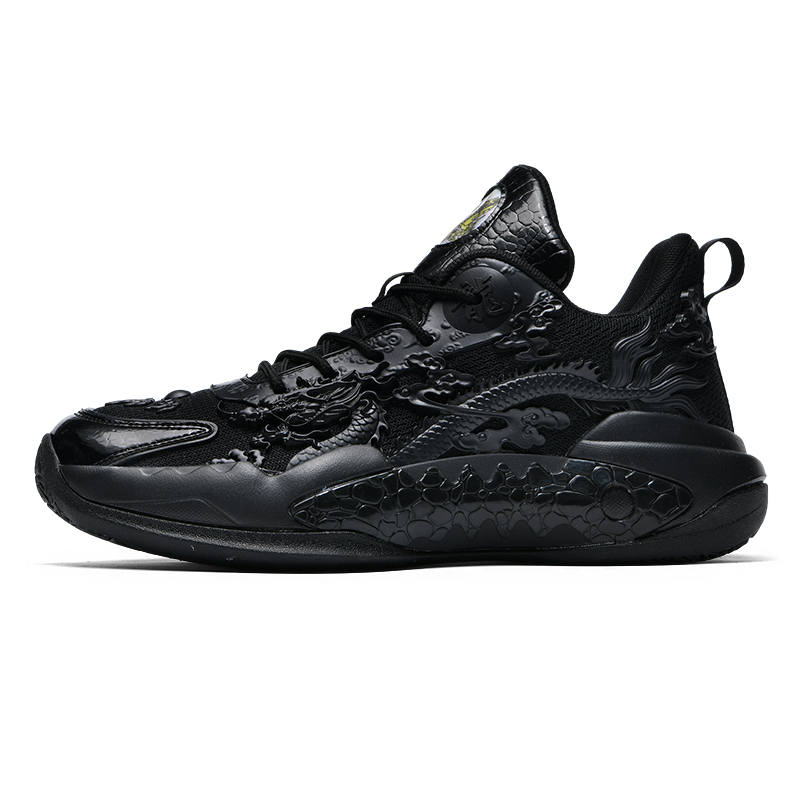 SIMBA'S PRIDE SIMBA'S PRIDE Basketball Shoes Unisex