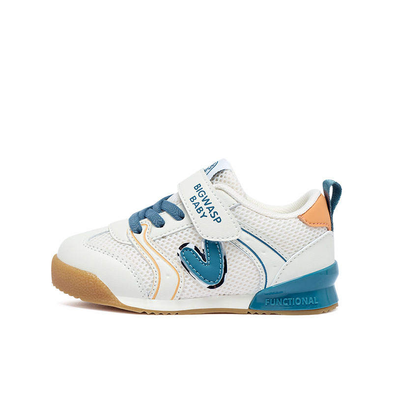 BIG WASP Rebound Lightweight Cushioning Support Kids Lifestyle Shoes Children Aged 3 7 Years Old
