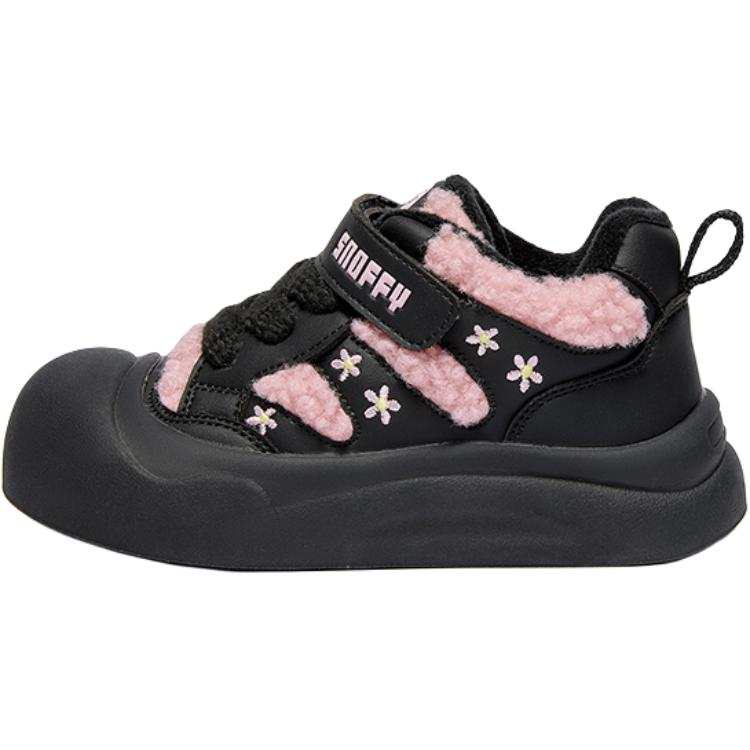Snoffy Kids' Casual Shoes Kids