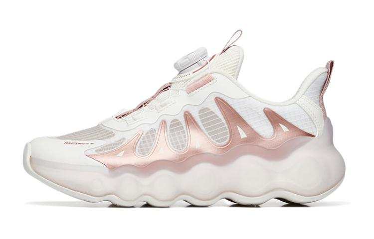 Antakids Revitalize Star Trendy Slip Resistant Cushioning Abrasion Resistant Low top Casual Shoes White Gold Teenagers