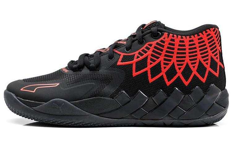 PUMA Puma LaMelo Ball MB.01 Black Red Blast GS