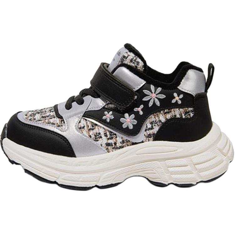 Snoffy Kids' Casual Shoes Kids