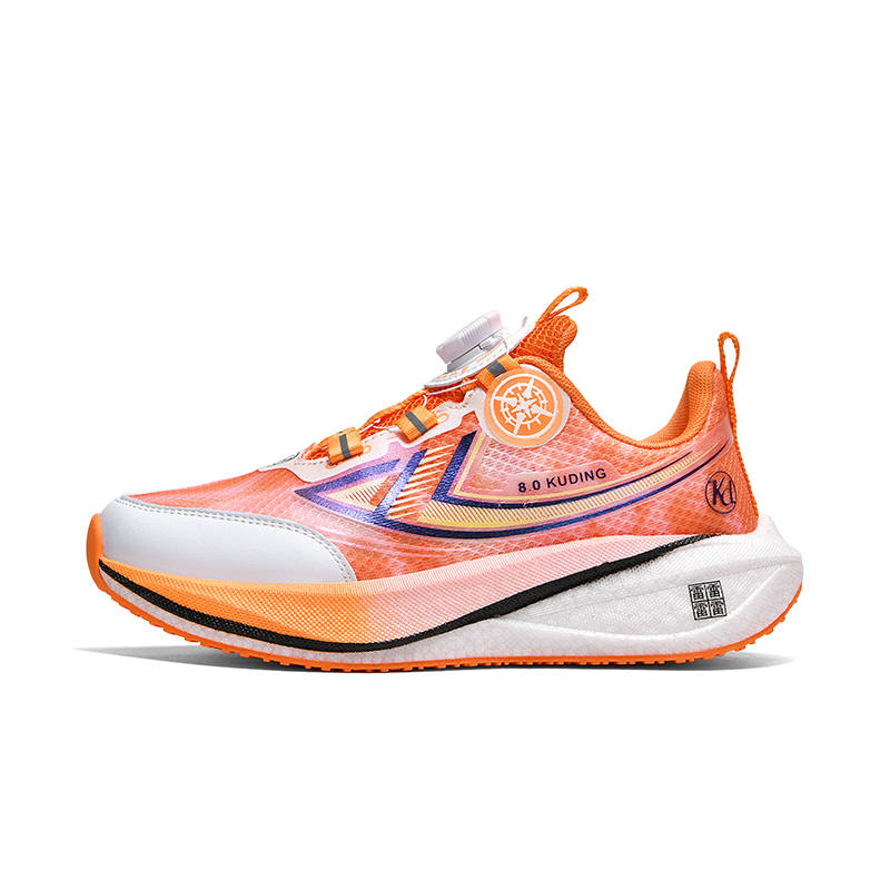 Kuding Slip Resistant, Abrasion Resistant, Breathable, Lightweight, Cushioning Low Top Kids' Running Shoes Teenagers
