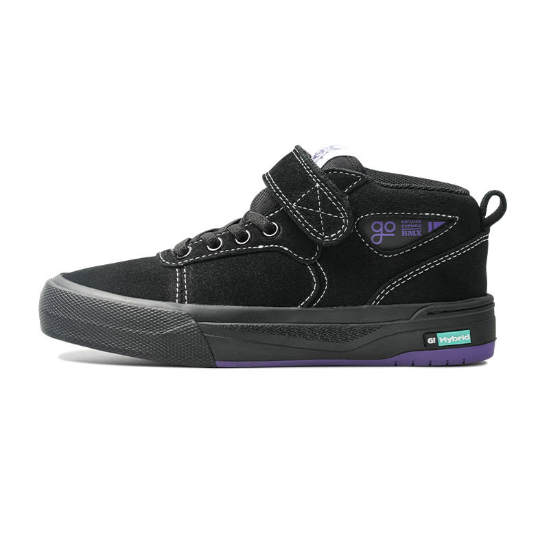 GOLUCK Anti Kick Cushioning Abrasion Resistant Slip Resistant Mid top Skateboard Shoes Kids'
