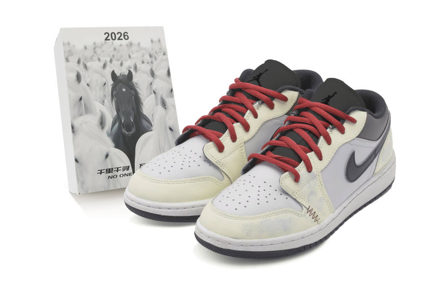 Jordan Jordan Air Jordan 1 Slip Resistant Abrasion Resistant Low top Children's Basketball Shoes Beige Gray Brown Teenagers