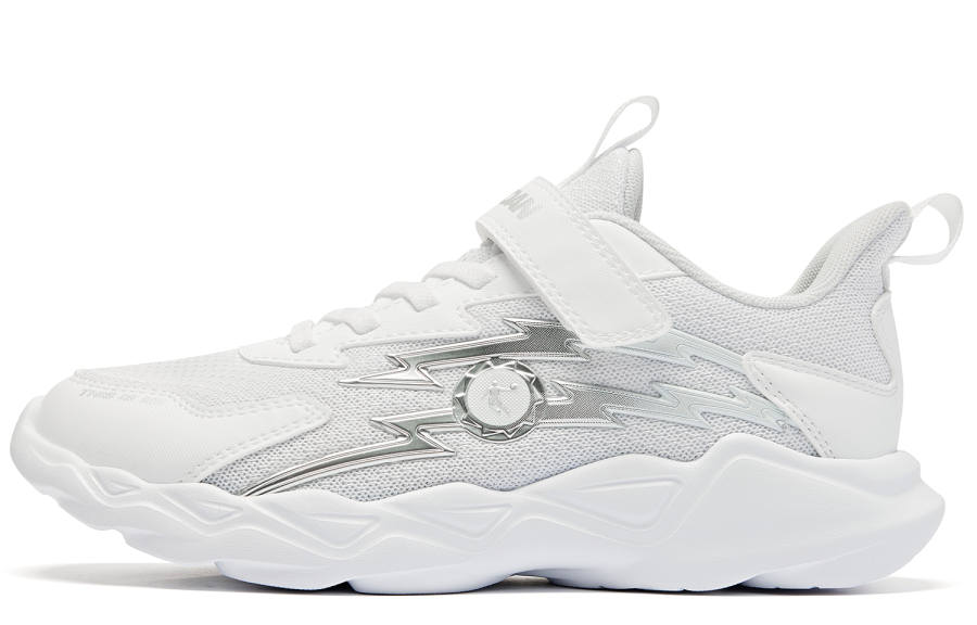 QIAODAN Low top Running Shoes White Silver Teenagers