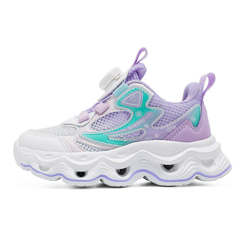 BOBDOG Comfortable And Trendy Slip Resistant Breathable Lightweight Cushioning