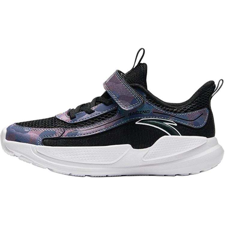 Antakids Slip Resistant And Breathable Height Increasing Running Shoes Black Teenagers
