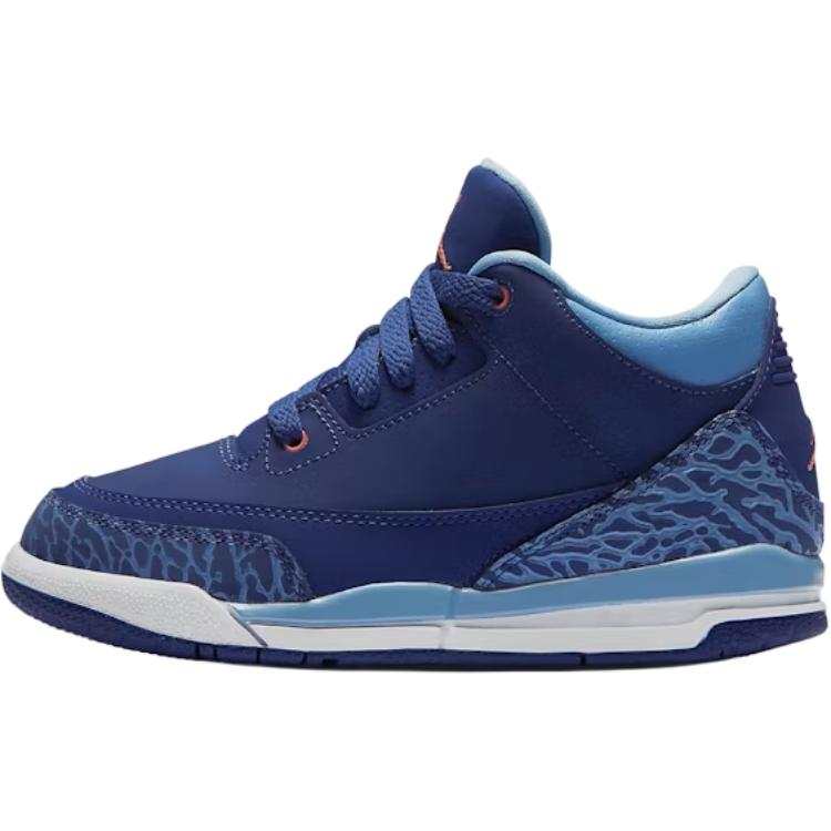 Jordan Jordan Abrasion Resistant Low top Children's Basketball Shoes Blue Children Aged 3 7 Years Old