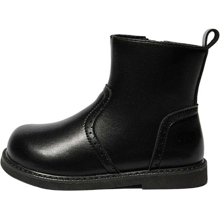 Snoffy Kids' Insulated Boots Kids