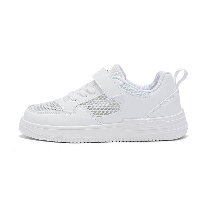 SHIBU Mesh Kids' Skateboarding Shoes White Kids'