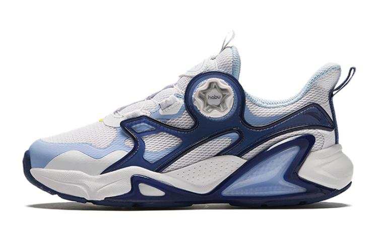 Antakids Low top Running Shoes White Blue Teenagers
