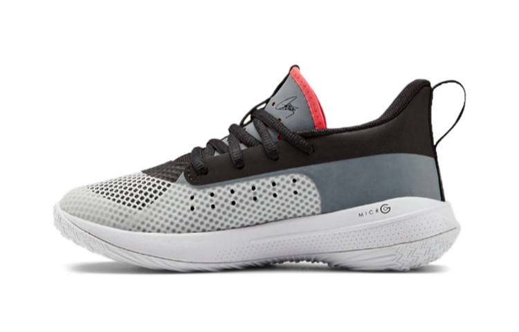 Under Armour Under Armour Curry 7 UNDRTD PS