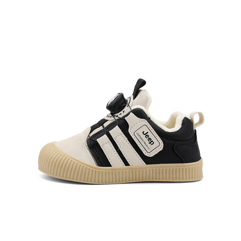 Jeep Kids Lifestyle Shoes Children Aged 3 7 Years Old