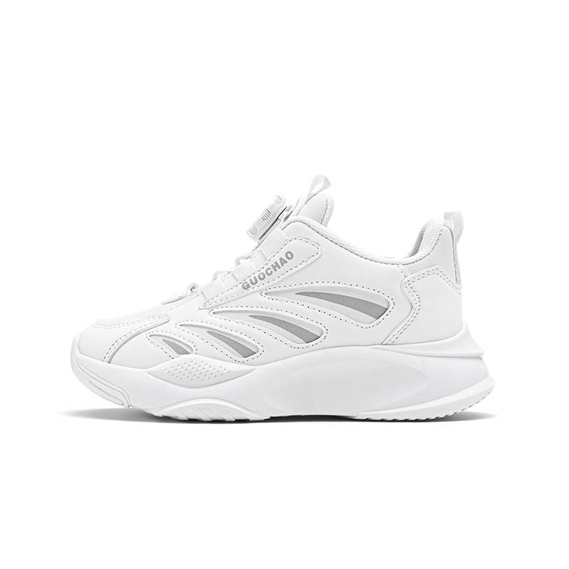 Kakabu Synthetic Leather, Textile Comfortable And Trendy Casual Shoes Kids'