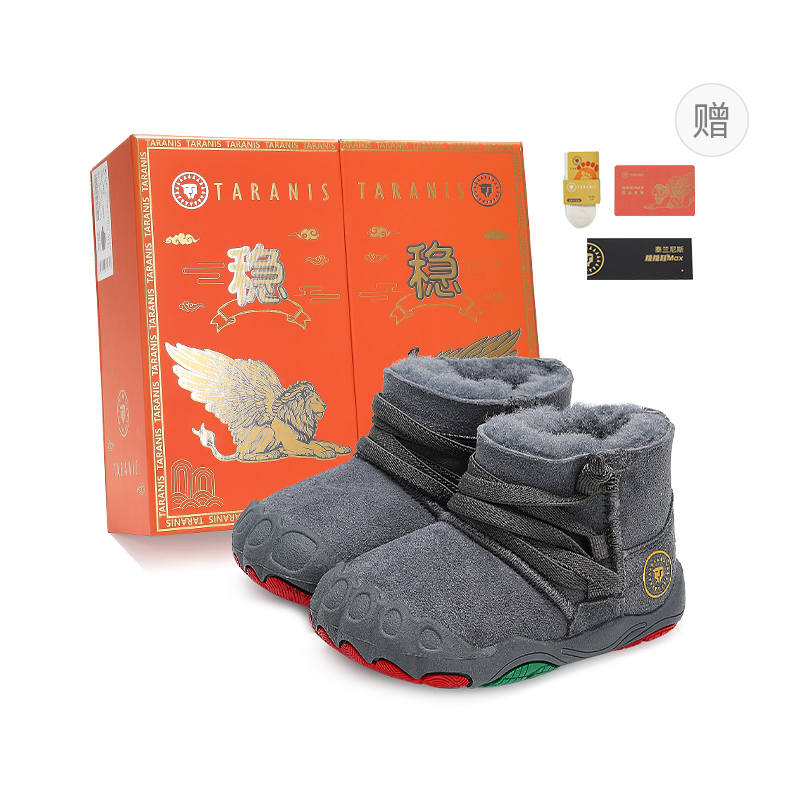 TARANIS Slip Resistant Thermal Breathable Slip Resistant, Thermal, Breathable High top Toddler Shoes Infant And Toddler