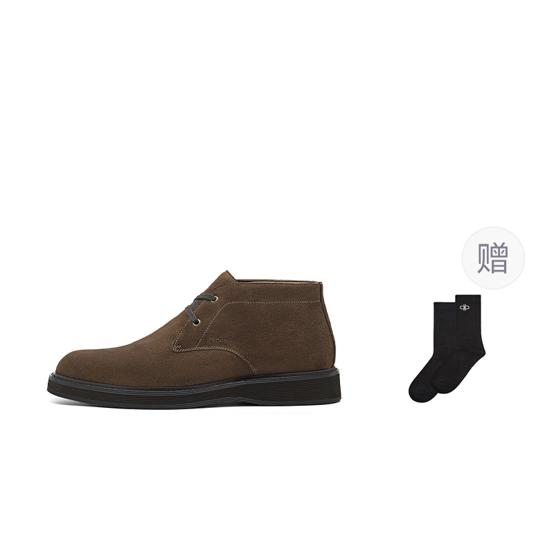 PEDRO PEDRO Cow Leather Ankle Boots Men's