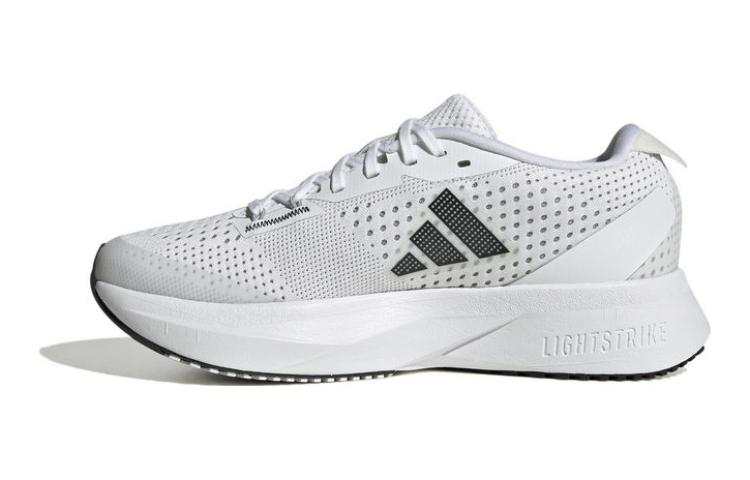 Adidas Adidas Adizero SL Low top Kids' Running Shoes White Black Gray