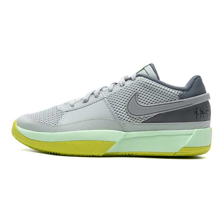 Nike Nike Ja 1 Light Silver GS