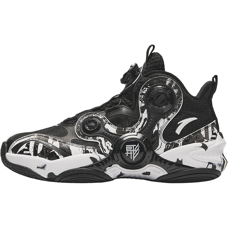 Antakids Irregular Shape 4.0 Mid top Basketball Shoes Black White Teenagers